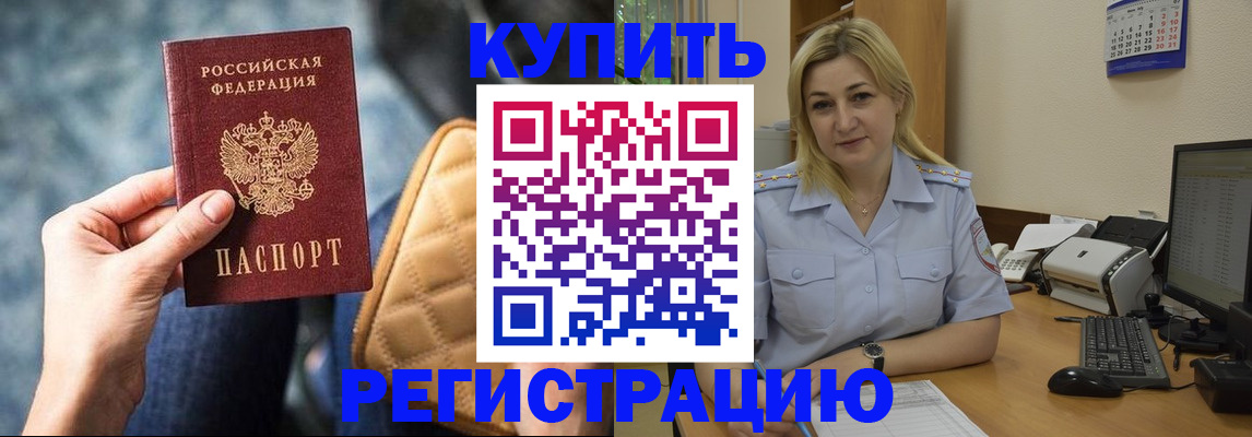 форма 3 в Ершове